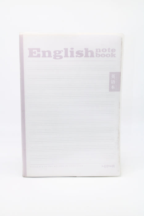 Libreta con doble rayado milimétrico ideal para el estudio del idioma ingles de  174 x 254 mm con 96 hojas