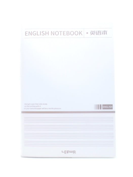 Cuaderno con doble rayado milimétrico ideal para el estudio del idioma ingles de 174 x 254 mm con 88 hojas