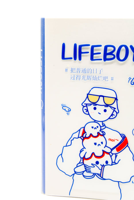 Cuaderno de notas plastificado marca lenwa lifeboy 1 pieza