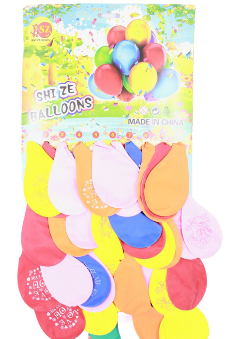 Set de globos "Shize Ballons" colores varios 40 piezas.